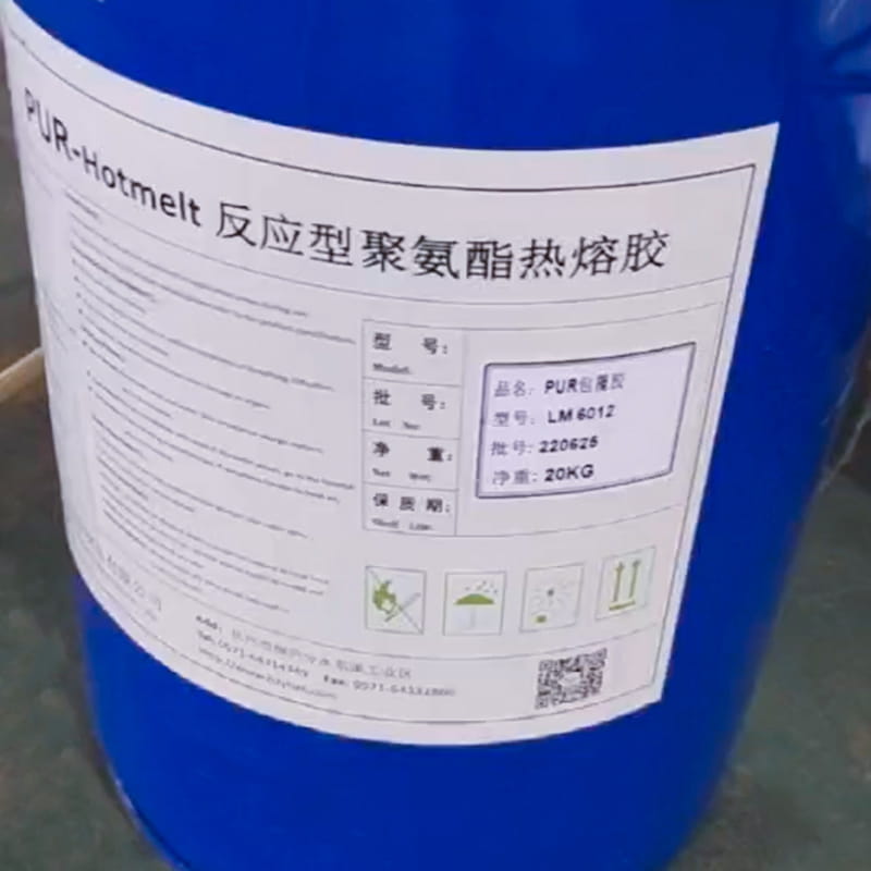 LM6012 通用型PUR包覆热熔胶
