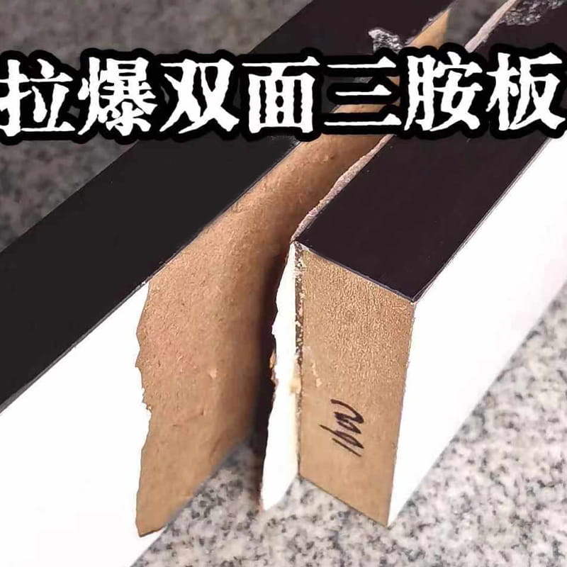 LM2102  双组份聚氨酯胶